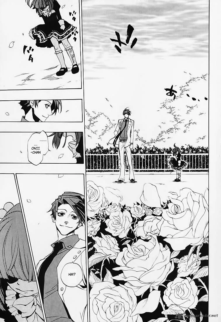 Umineko no Naku Koro ni Chiru Episode 8: Twilight of the Golden Witch Chapter 2 page 16