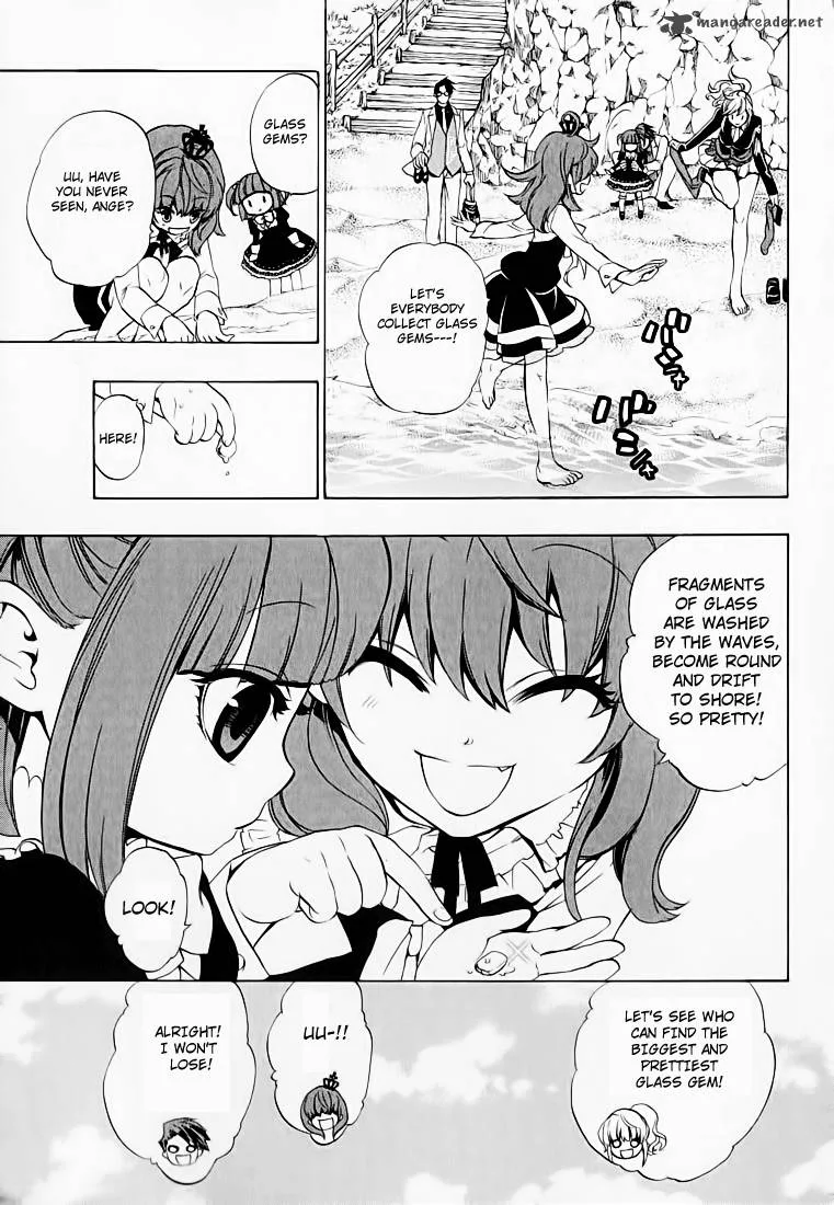 Umineko no Naku Koro ni Chiru Episode 8: Twilight of the Golden Witch Chapter 2 page 10