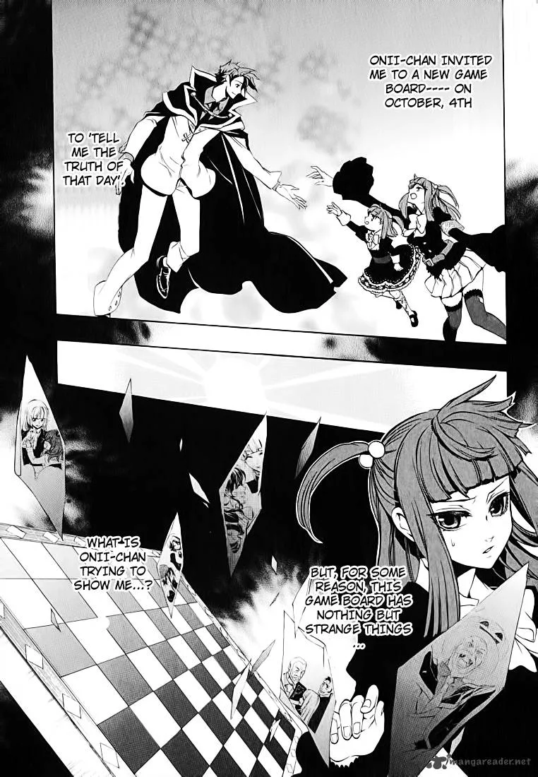 Umineko no Naku Koro ni Chiru Episode 8: Twilight of the Golden Witch Chapter 2 page 2
