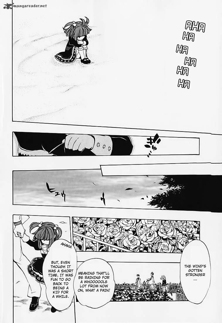 Umineko no Naku Koro ni Chiru Episode 8: Twilight of the Golden Witch Chapter 2 page 13