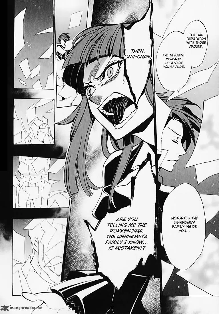 Umineko no Naku Koro ni Chiru Episode 8: Twilight of the Golden Witch Chapter 2 page 34