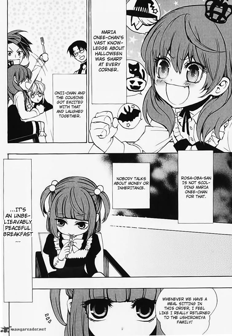 Umineko no Naku Koro ni Chiru Episode 8: Twilight of the Golden Witch Chapter 2 page 5