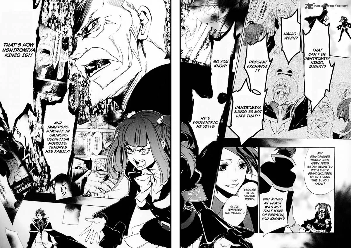 Umineko no Naku Koro ni Chiru Episode 8: Twilight of the Golden Witch Chapter 2 page 19