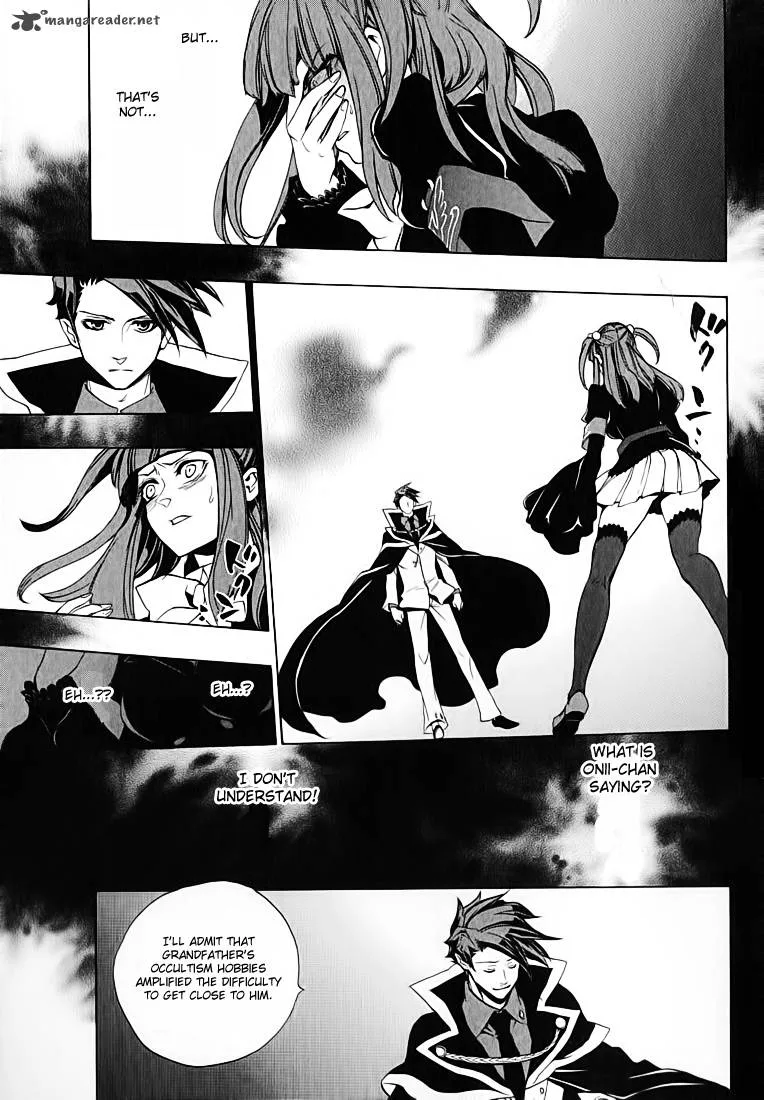 Umineko no Naku Koro ni Chiru Episode 8: Twilight of the Golden Witch Chapter 2 page 27