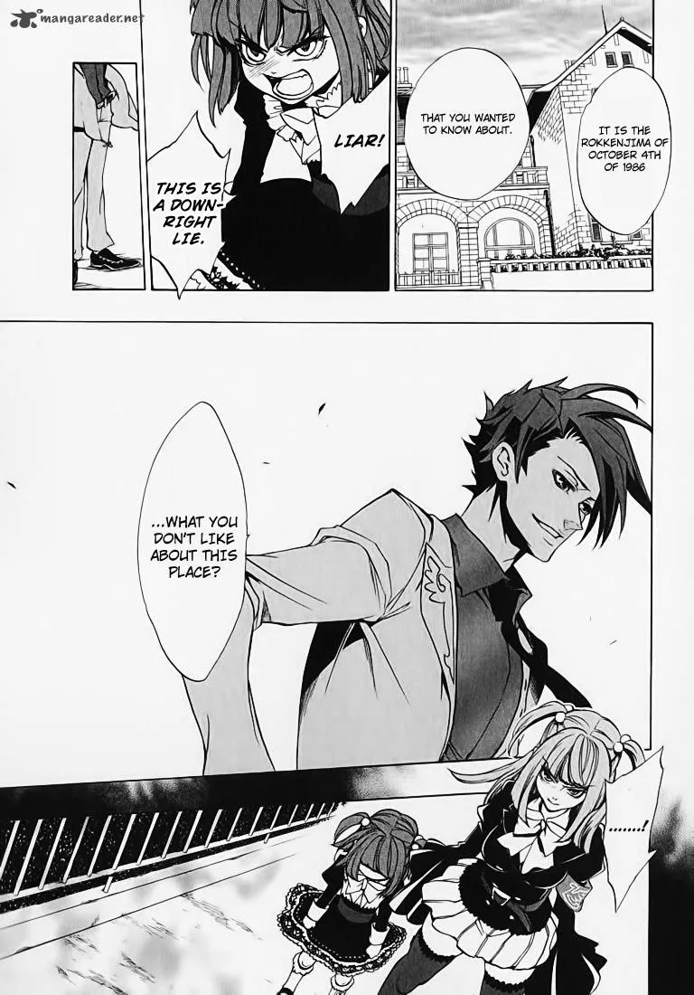Umineko no Naku Koro ni Chiru Episode 8: Twilight of the Golden Witch Chapter 2 page 18