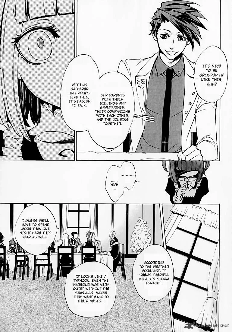 Umineko no Naku Koro ni Chiru Episode 8: Twilight of the Golden Witch Chapter 2 page 6
