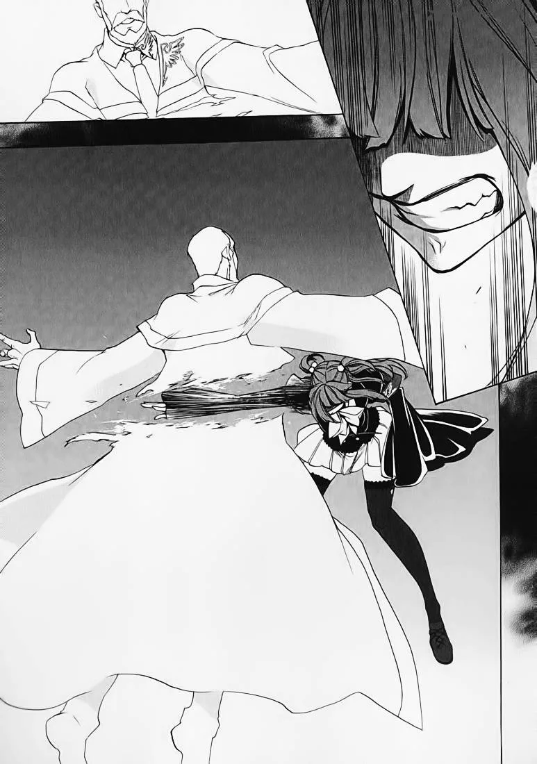 Umineko no Naku Koro ni Chiru Episode 8: Twilight of the Golden Witch Chapter 2 page 37