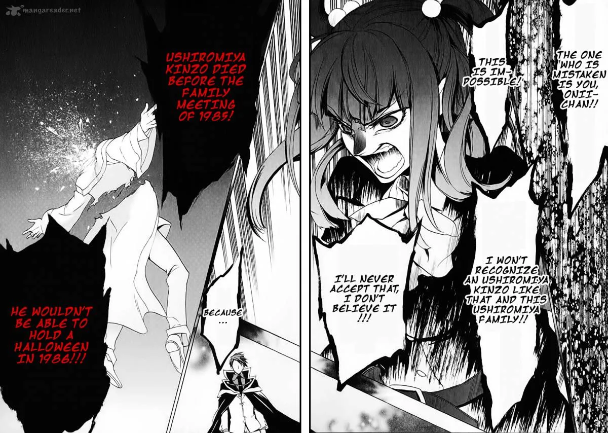 Umineko no Naku Koro ni Chiru Episode 8: Twilight of the Golden Witch Chapter 2 page 38
