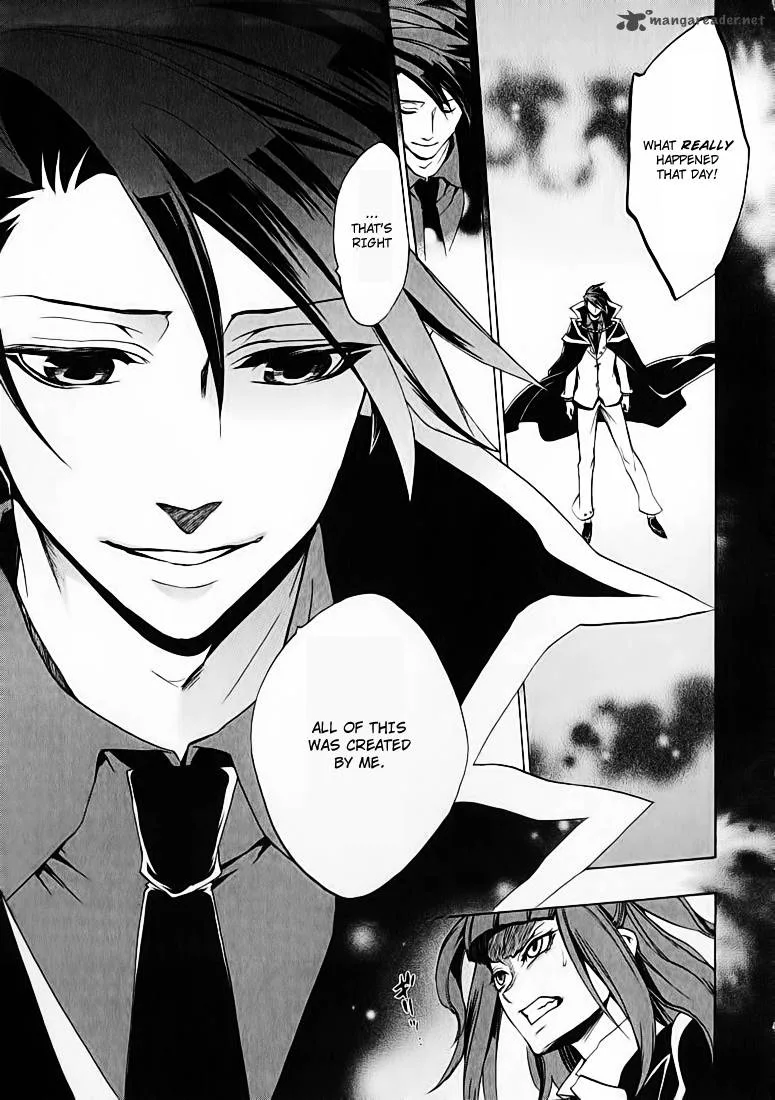 Umineko no Naku Koro ni Chiru Episode 8: Twilight of the Golden Witch Chapter 2 page 40