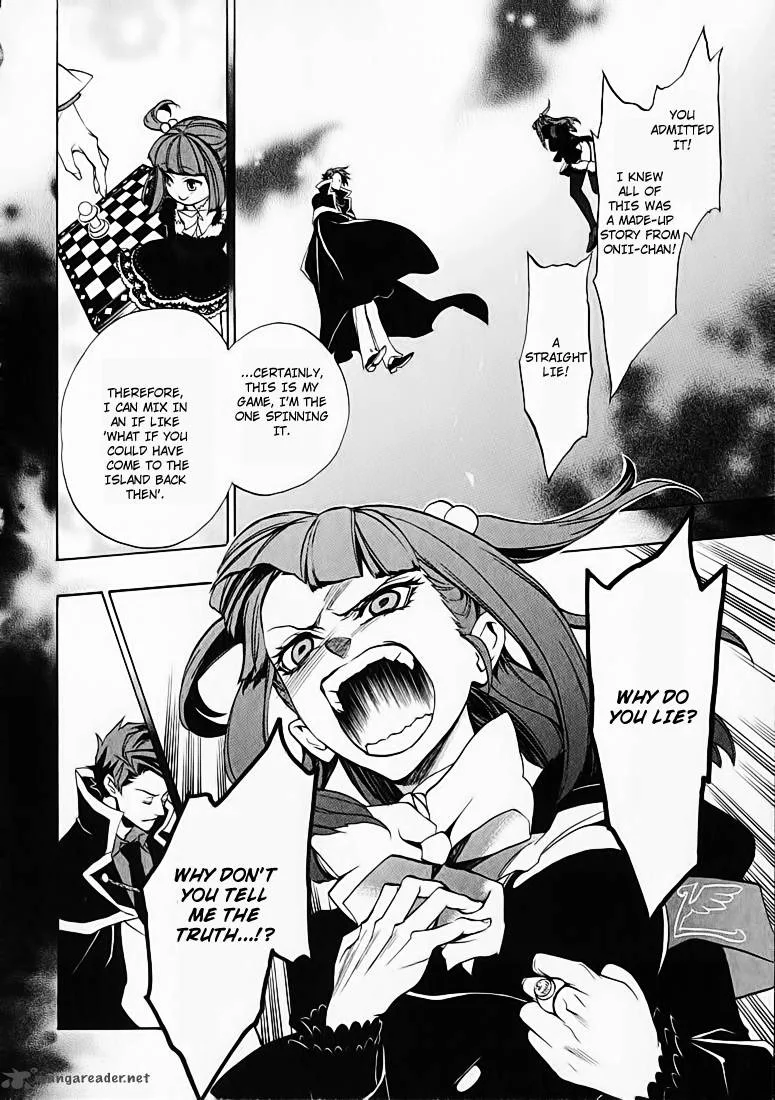 Umineko no Naku Koro ni Chiru Episode 8: Twilight of the Golden Witch Chapter 2 page 41