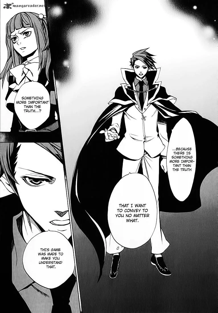 Umineko no Naku Koro ni Chiru Episode 8: Twilight of the Golden Witch Chapter 2 page 42