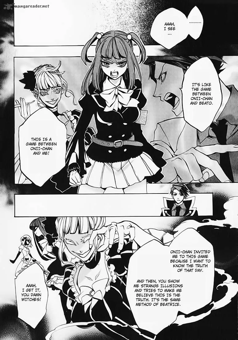 Umineko no Naku Koro ni Chiru Episode 8: Twilight of the Golden Witch Chapter 2 page 43