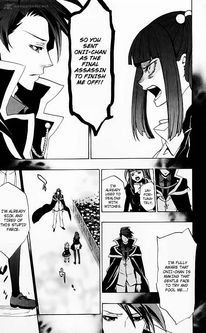 Umineko no Naku Koro ni Chiru Episode 8: Twilight of the Golden Witch Chapter 2 page 44