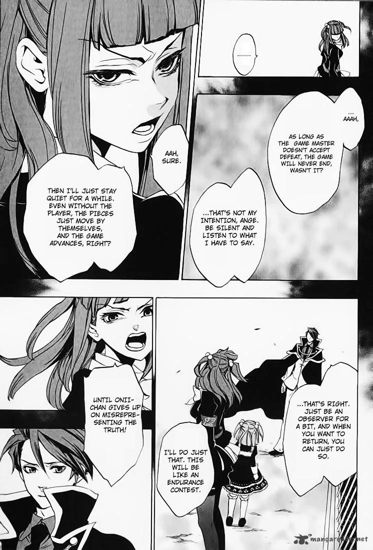 Umineko no Naku Koro ni Chiru Episode 8: Twilight of the Golden Witch Chapter 2 page 46