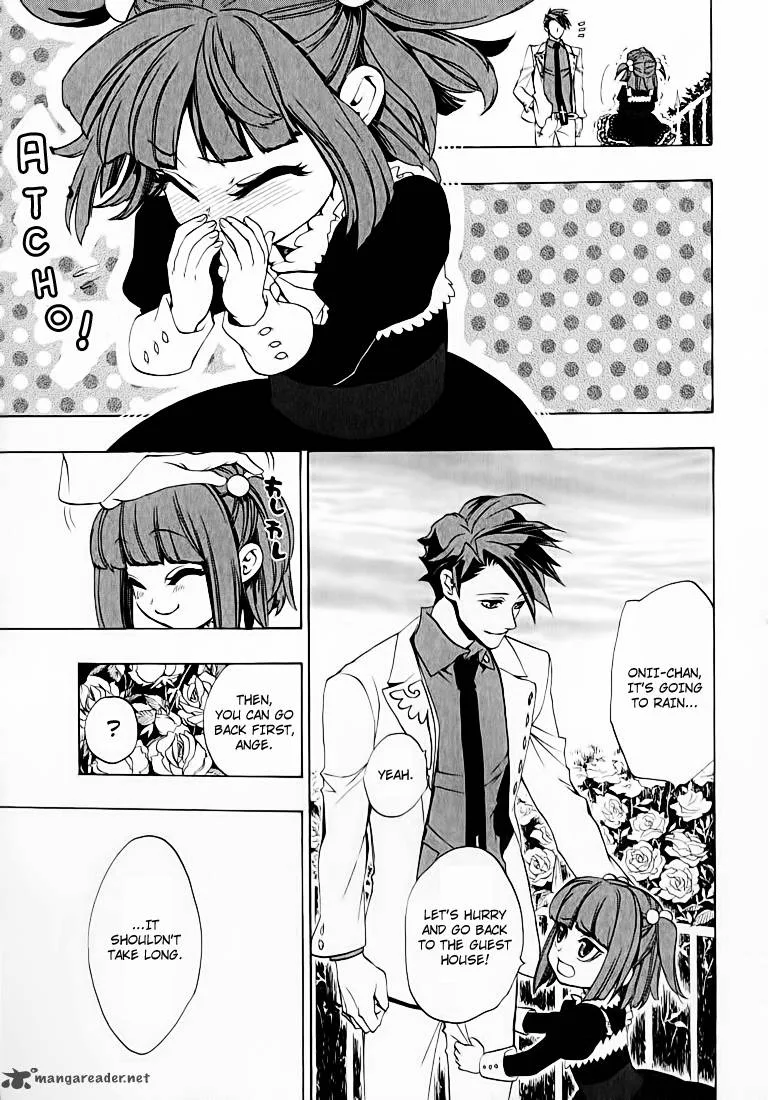 Umineko no Naku Koro ni Chiru Episode 8: Twilight of the Golden Witch Chapter 2 page 48