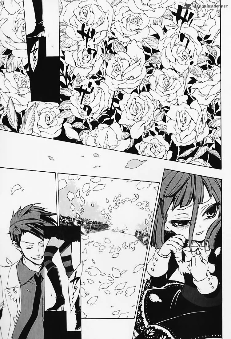Umineko no Naku Koro ni Chiru Episode 8: Twilight of the Golden Witch Chapter 2 page 50