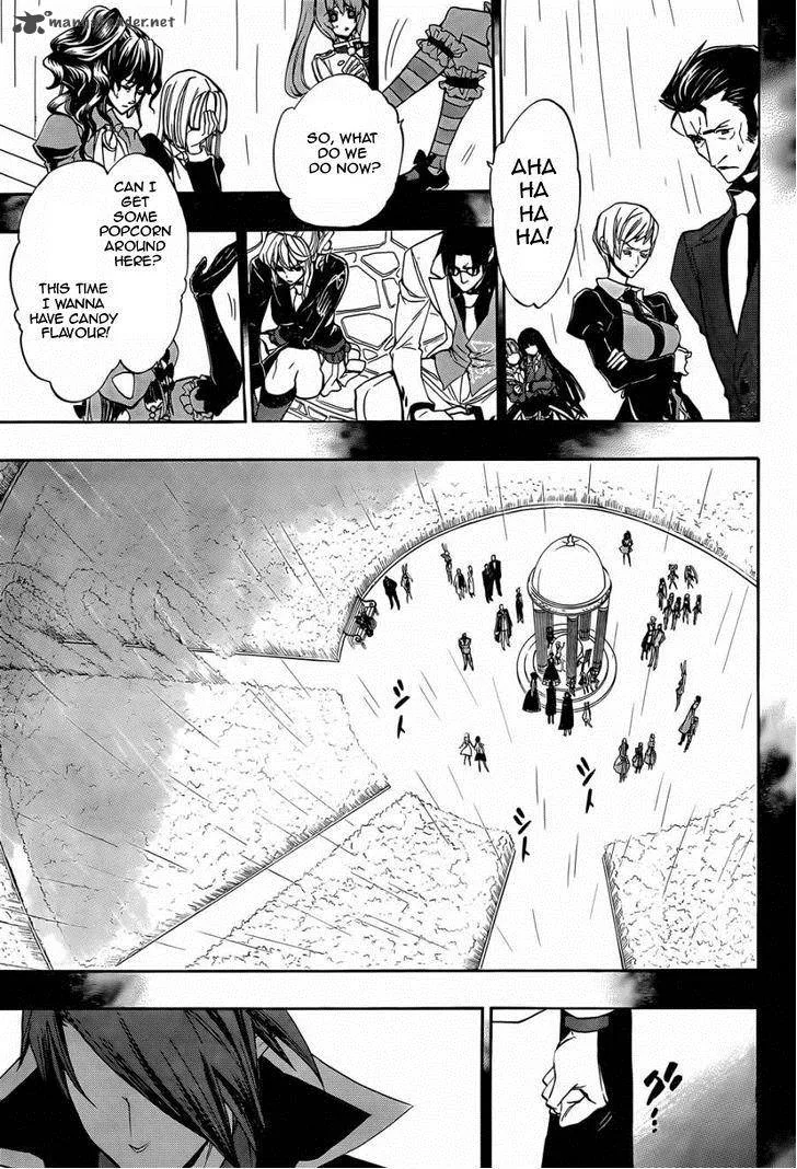 Umineko no Naku Koro ni Chiru Episode 8: Twilight of the Golden Witch Chapter 21 page 13