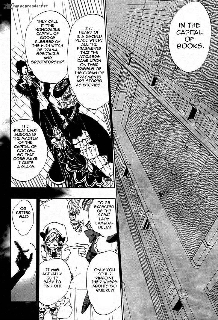 Umineko no Naku Koro ni Chiru Episode 8: Twilight of the Golden Witch Chapter 21 page 8