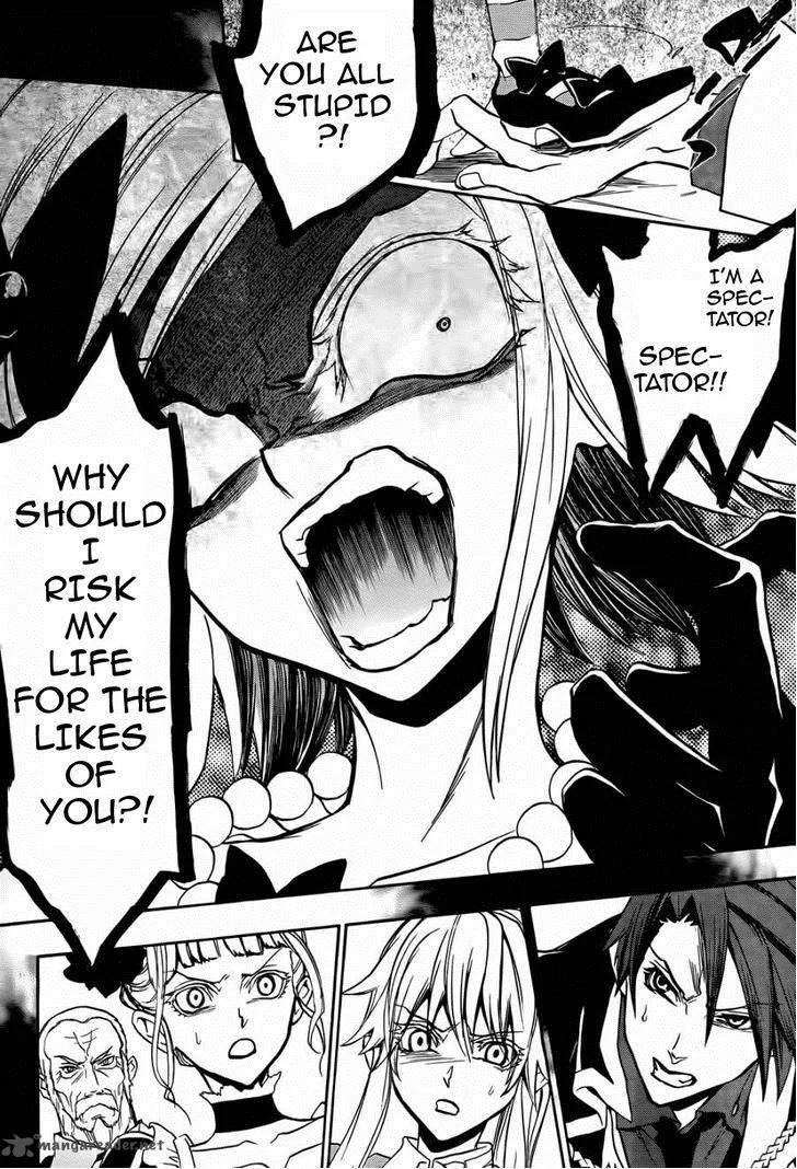 Umineko no Naku Koro ni Chiru Episode 8: Twilight of the Golden Witch Chapter 21 page 33