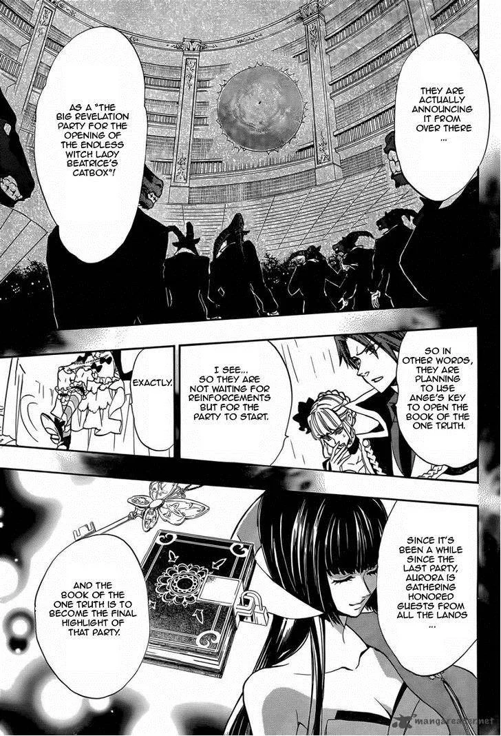 Umineko no Naku Koro ni Chiru Episode 8: Twilight of the Golden Witch Chapter 21 page 9