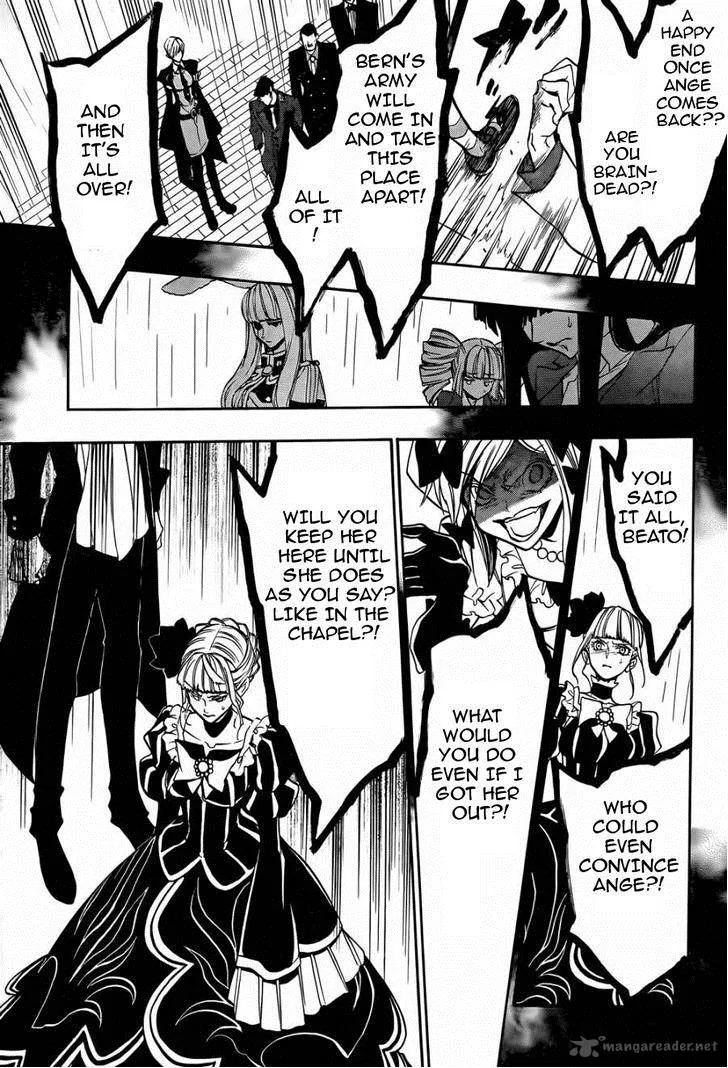 Umineko no Naku Koro ni Chiru Episode 8: Twilight of the Golden Witch Chapter 21 page 34