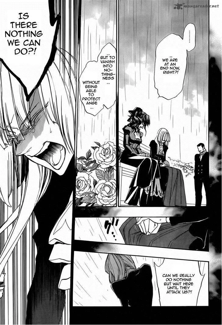 Umineko no Naku Koro ni Chiru Episode 8: Twilight of the Golden Witch Chapter 21 page 17