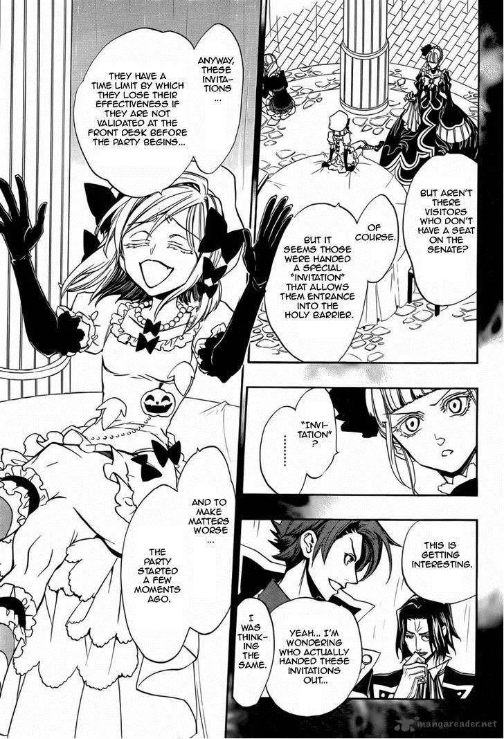 Umineko no Naku Koro ni Chiru Episode 8: Twilight of the Golden Witch Chapter 21 page 11