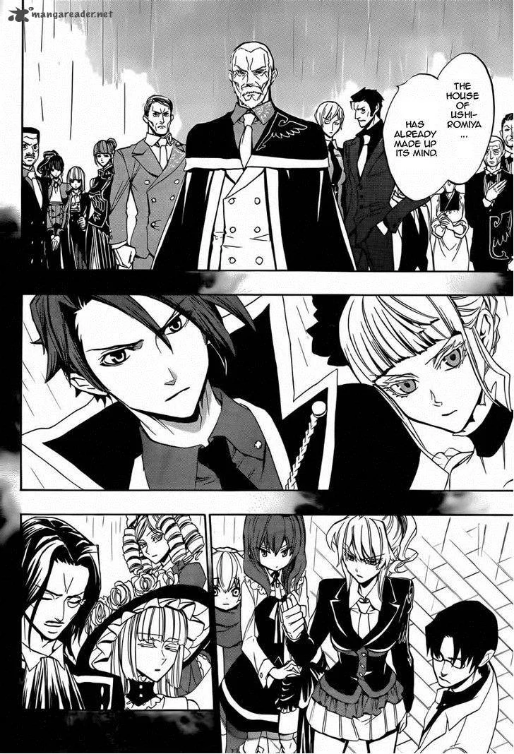 Umineko no Naku Koro ni Chiru Episode 8: Twilight of the Golden Witch Chapter 21 page 22