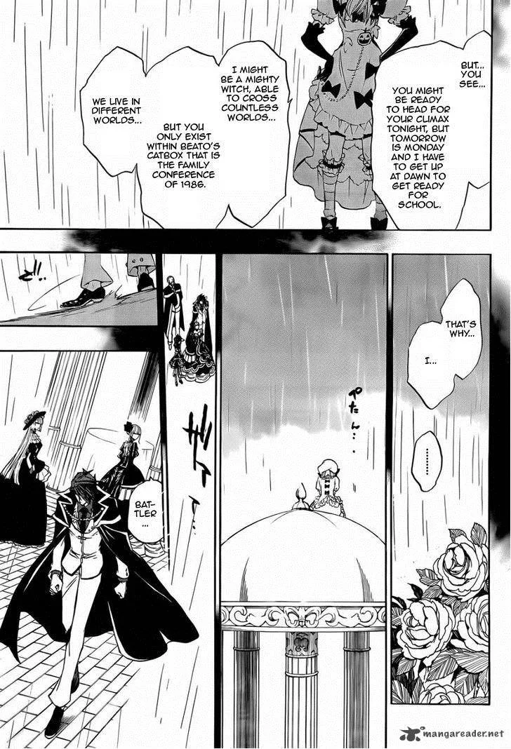 Umineko no Naku Koro ni Chiru Episode 8: Twilight of the Golden Witch Chapter 21 page 38