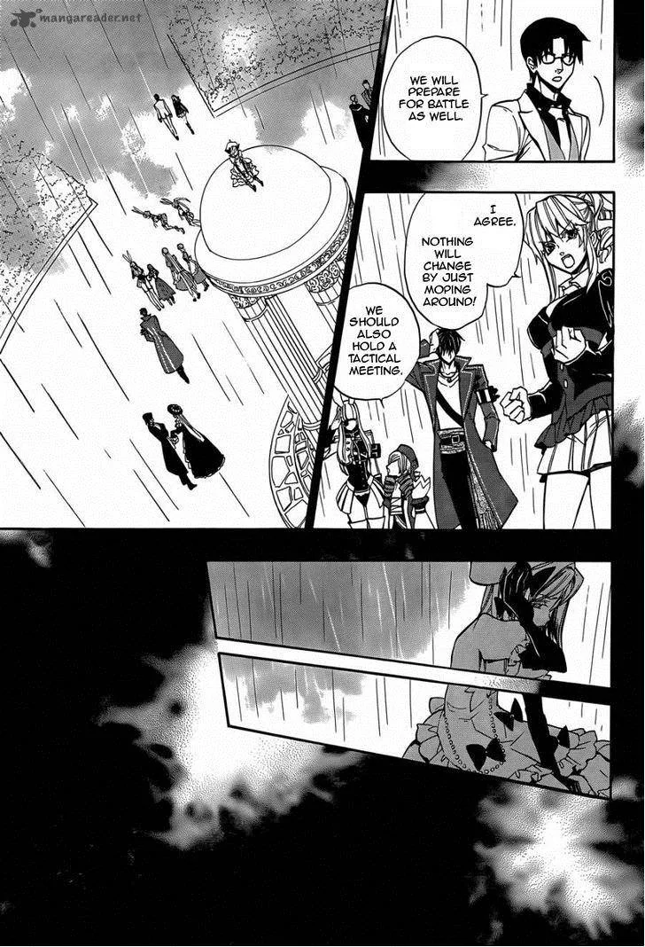 Umineko no Naku Koro ni Chiru Episode 8: Twilight of the Golden Witch Chapter 21 page 40