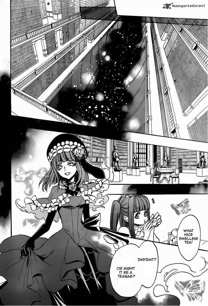 Umineko no Naku Koro ni Chiru Episode 8: Twilight of the Golden Witch Chapter 21 page 41