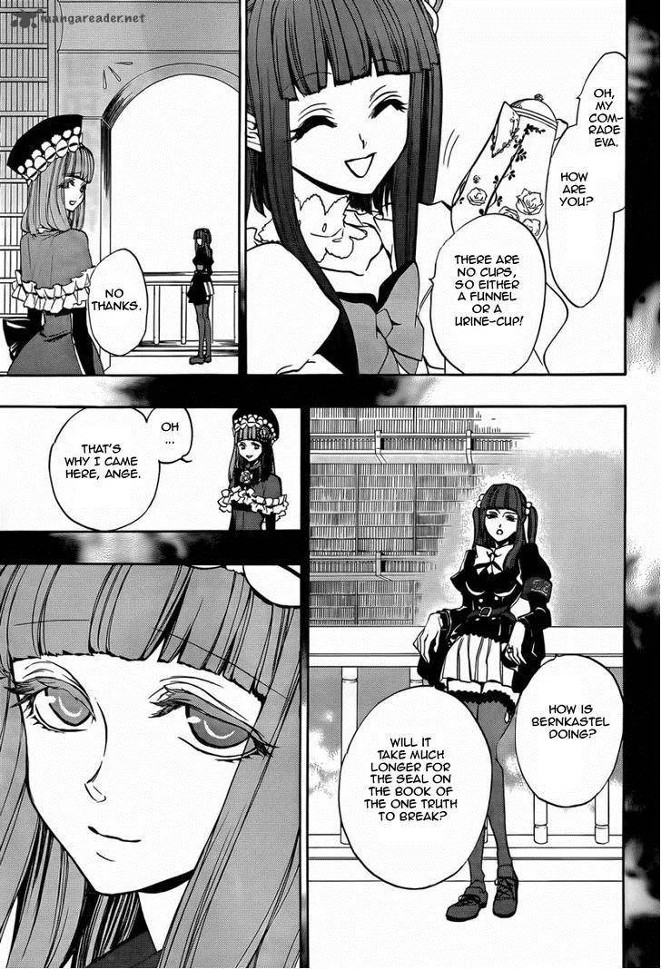 Umineko no Naku Koro ni Chiru Episode 8: Twilight of the Golden Witch Chapter 21 page 42