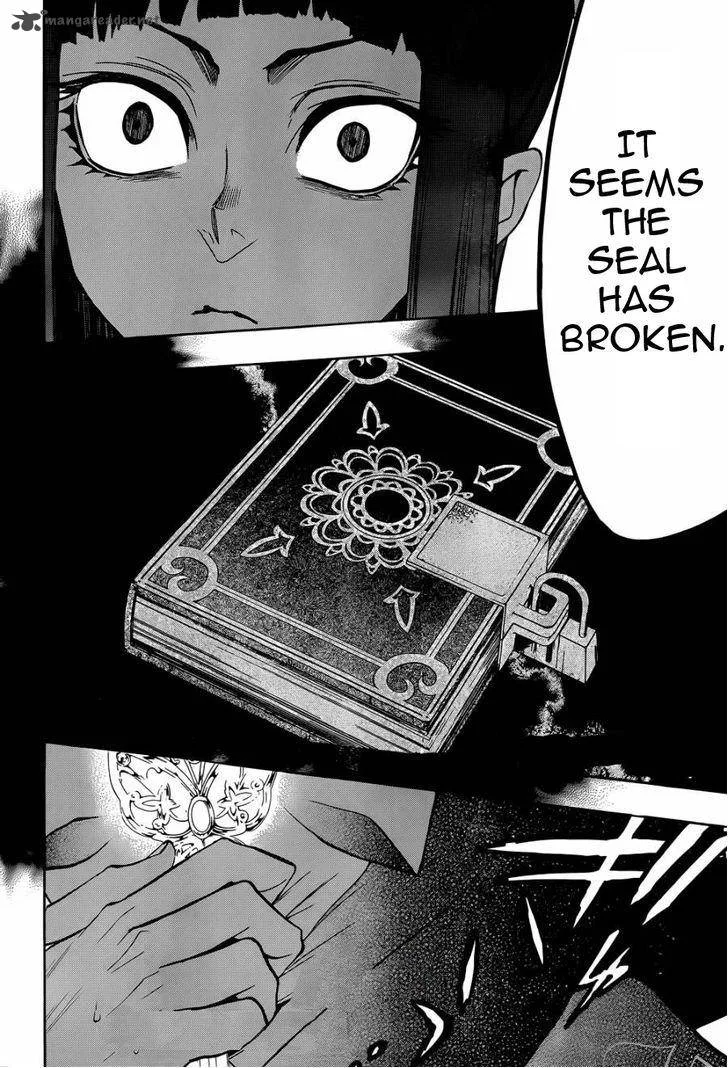 Umineko no Naku Koro ni Chiru Episode 8: Twilight of the Golden Witch Chapter 21 page 43