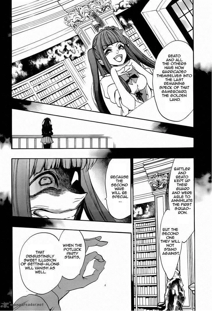 Umineko no Naku Koro ni Chiru Episode 8: Twilight of the Golden Witch Chapter 21 page 45