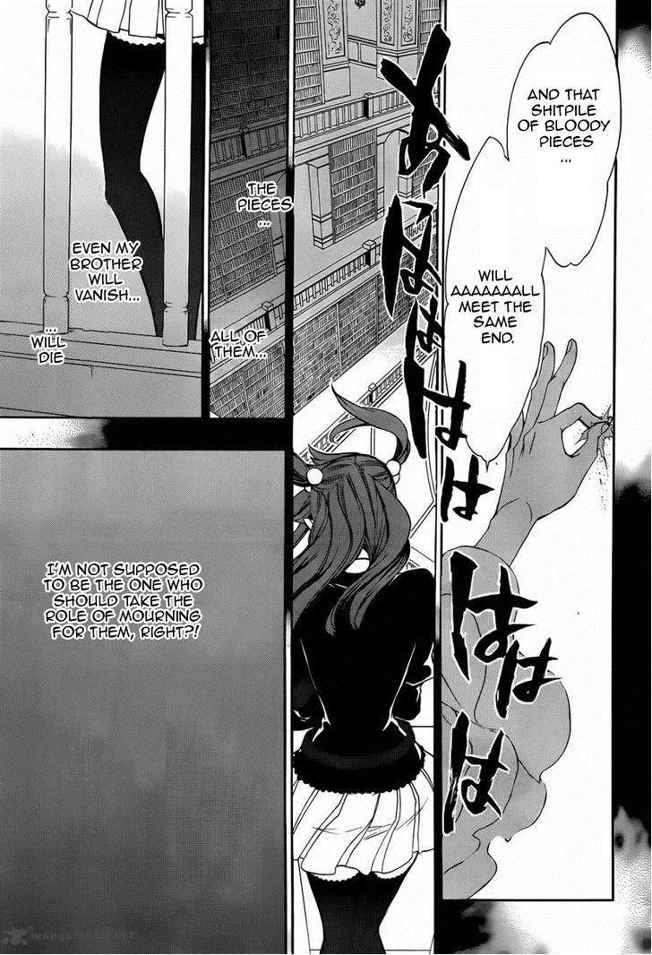 Umineko no Naku Koro ni Chiru Episode 8: Twilight of the Golden Witch Chapter 21 page 46