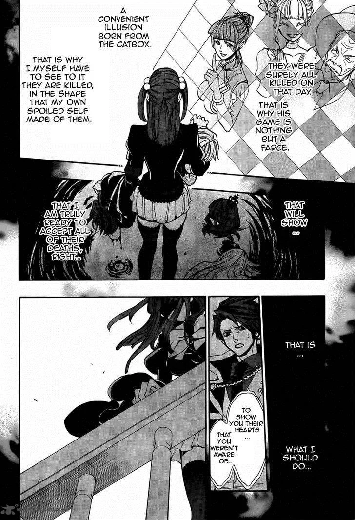 Umineko no Naku Koro ni Chiru Episode 8: Twilight of the Golden Witch Chapter 21 page 47