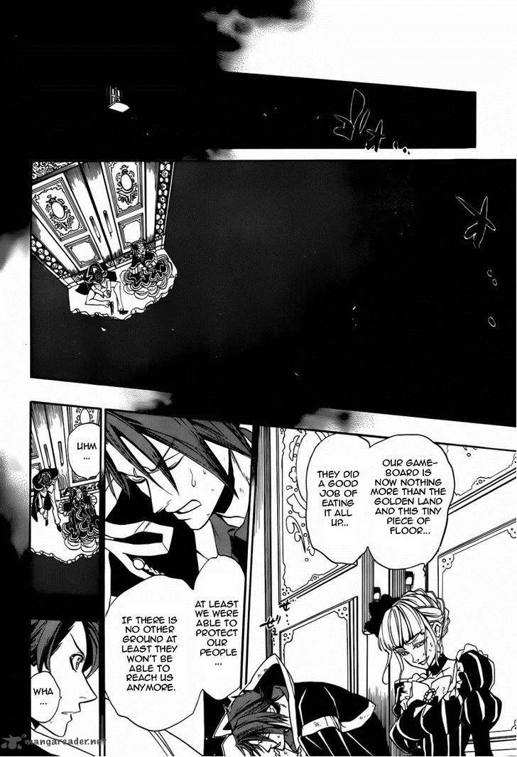 Umineko no Naku Koro ni Chiru Episode 8: Twilight of the Golden Witch Chapter 22 page 4