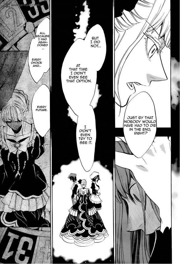 Umineko no Naku Koro ni Chiru Episode 8: Twilight of the Golden Witch Chapter 24 page 19