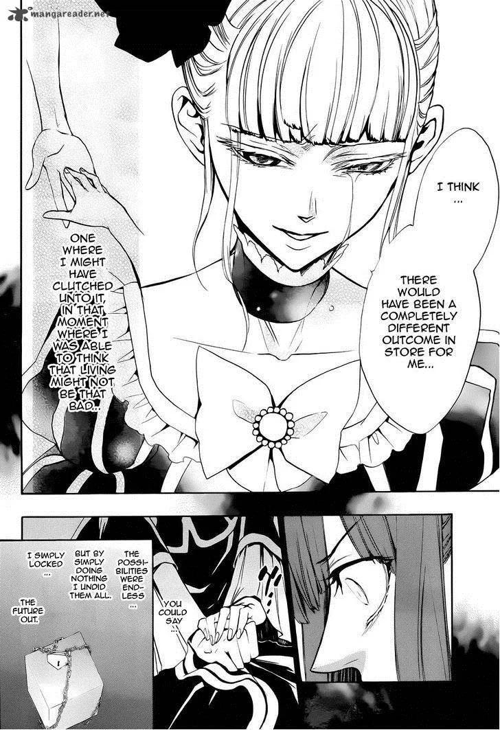 Umineko no Naku Koro ni Chiru Episode 8: Twilight of the Golden Witch Chapter 24 page 22