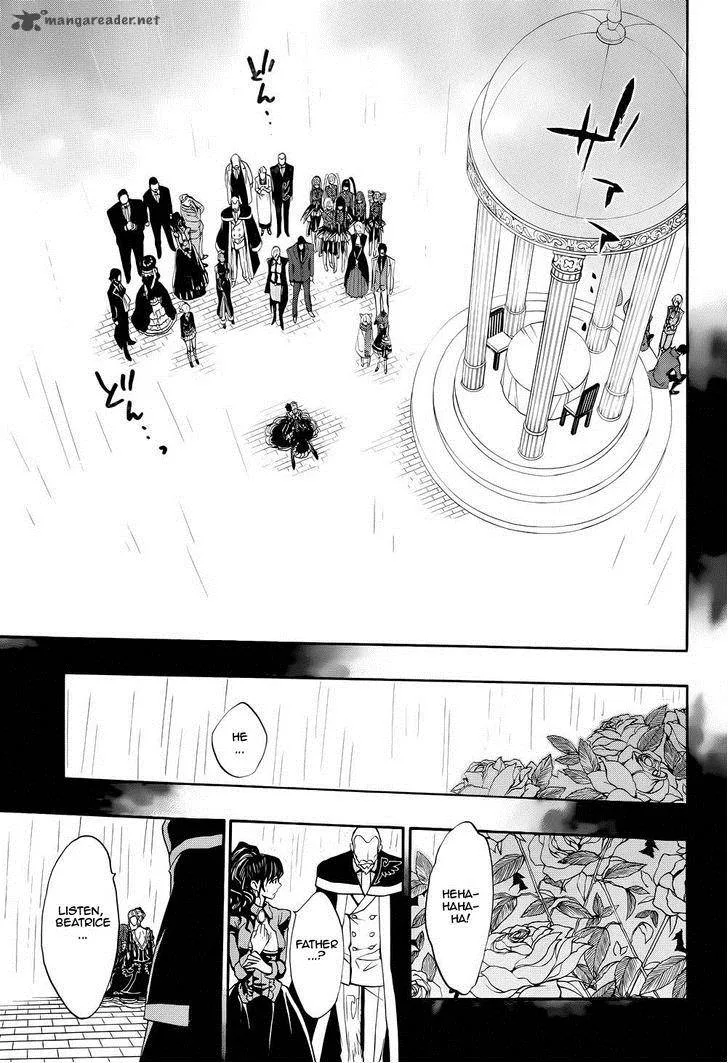 Umineko no Naku Koro ni Chiru Episode 8: Twilight of the Golden Witch Chapter 24 page 27
