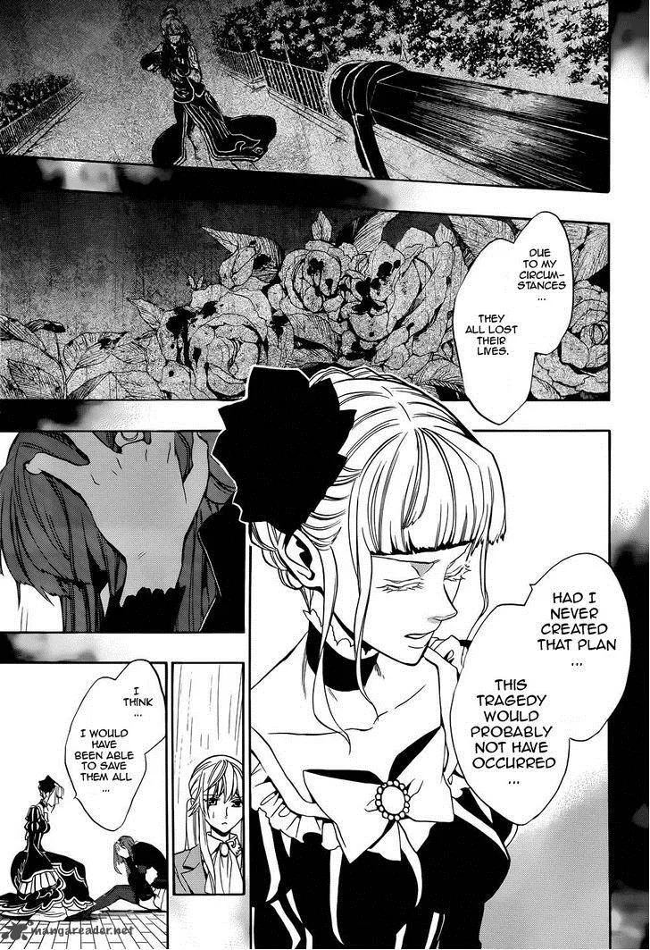 Umineko no Naku Koro ni Chiru Episode 8: Twilight of the Golden Witch Chapter 24 page 17