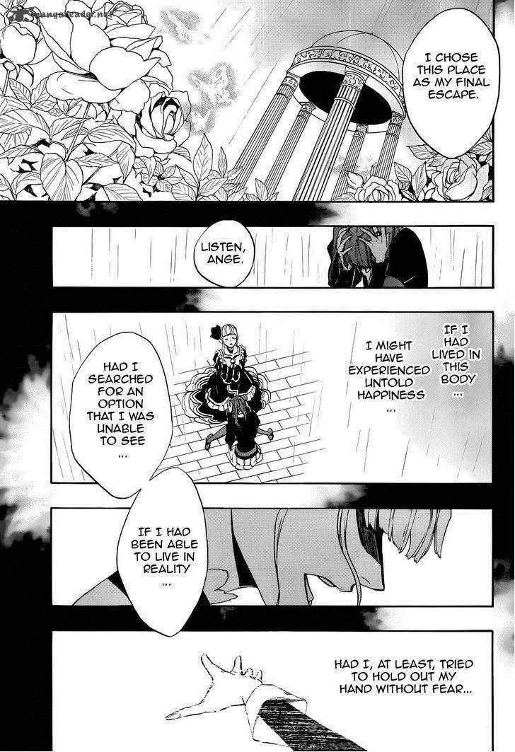 Umineko no Naku Koro ni Chiru Episode 8: Twilight of the Golden Witch Chapter 24 page 21