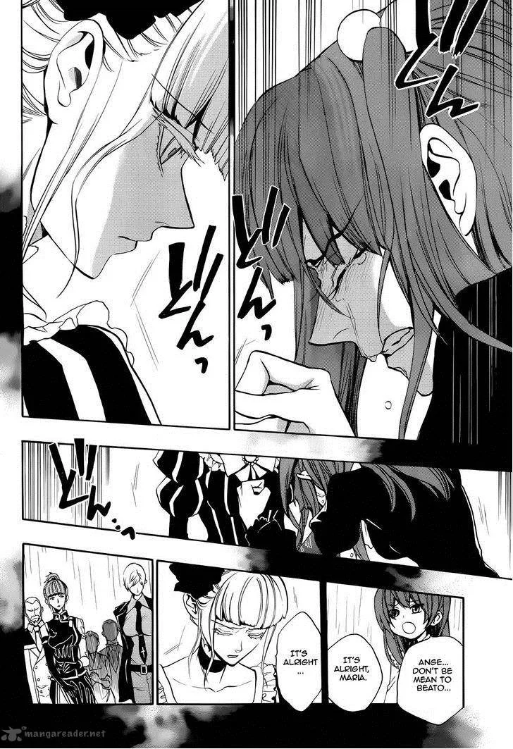 Umineko no Naku Koro ni Chiru Episode 8: Twilight of the Golden Witch Chapter 24 page 26