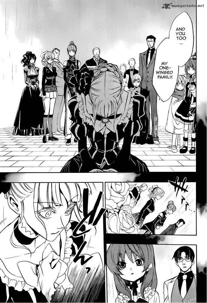 Umineko no Naku Koro ni Chiru Episode 8: Twilight of the Golden Witch Chapter 24 page 25