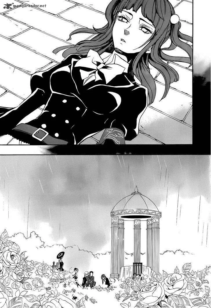 Umineko no Naku Koro ni Chiru Episode 8: Twilight of the Golden Witch Chapter 24 page 7