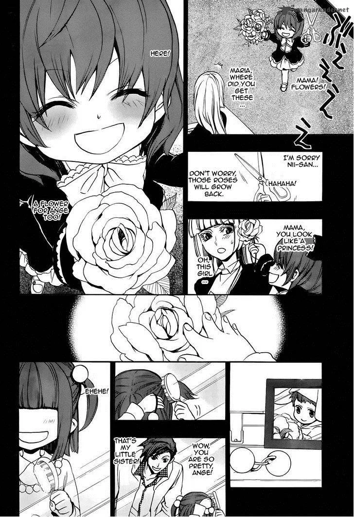 Umineko no Naku Koro ni Chiru Episode 8: Twilight of the Golden Witch Chapter 24 page 4