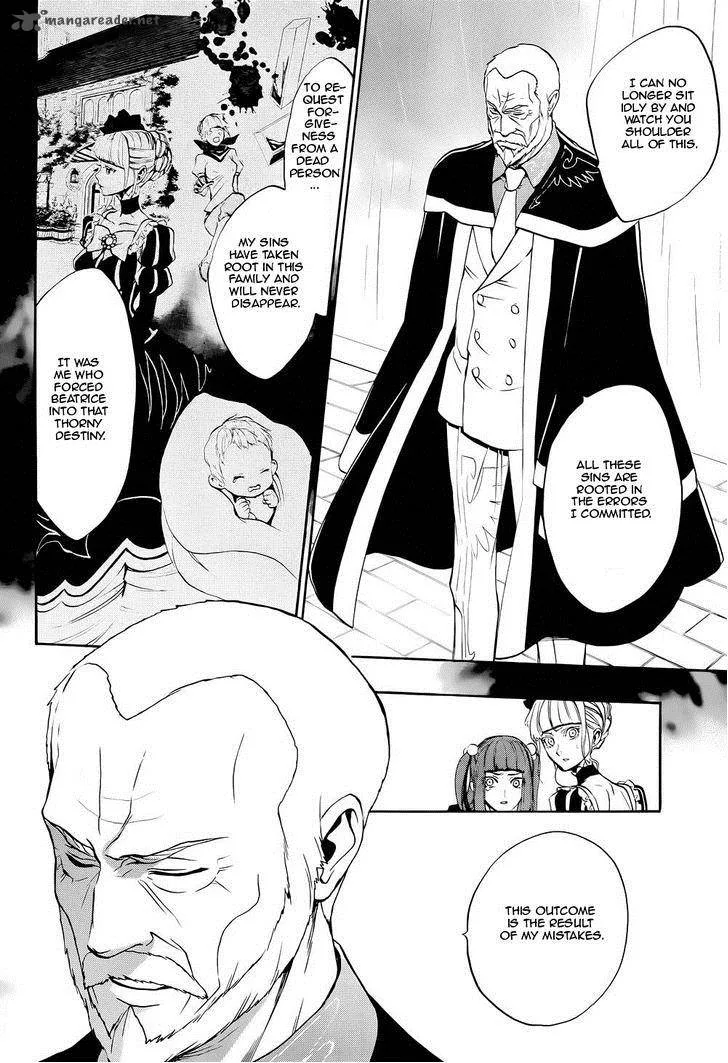 Umineko no Naku Koro ni Chiru Episode 8: Twilight of the Golden Witch Chapter 24 page 28