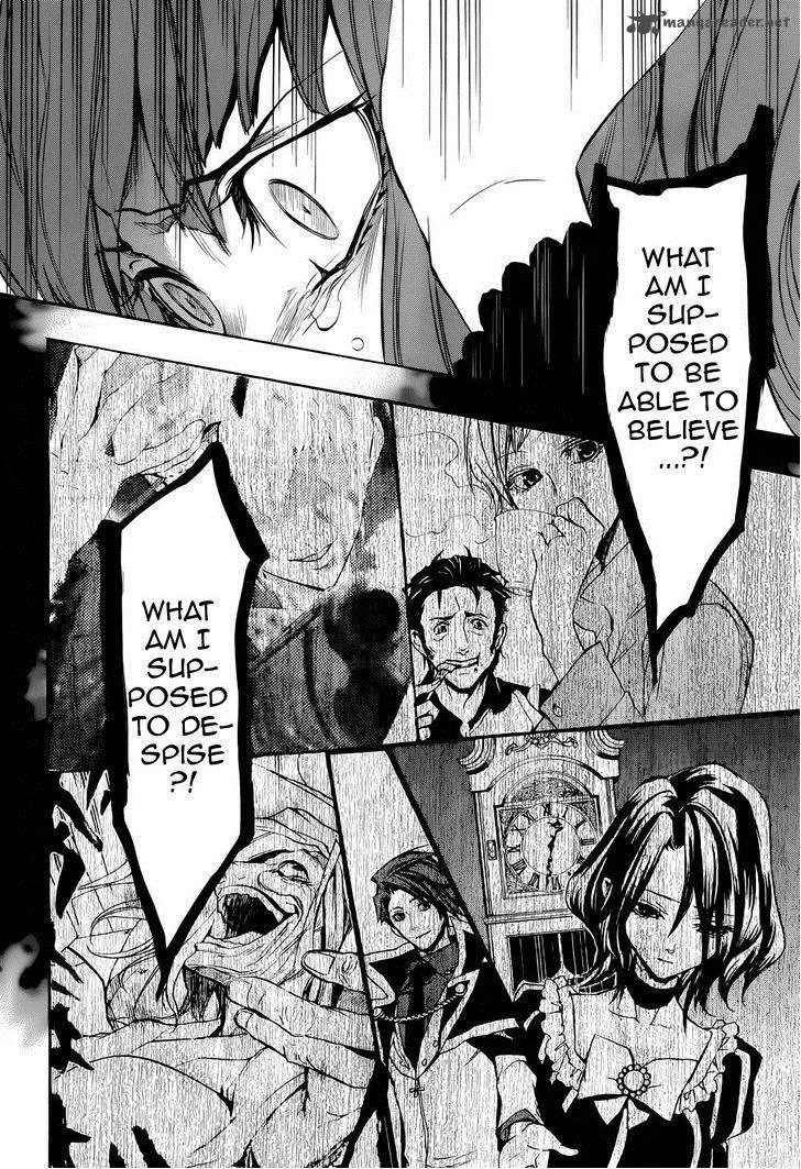 Umineko no Naku Koro ni Chiru Episode 8: Twilight of the Golden Witch Chapter 24 page 12