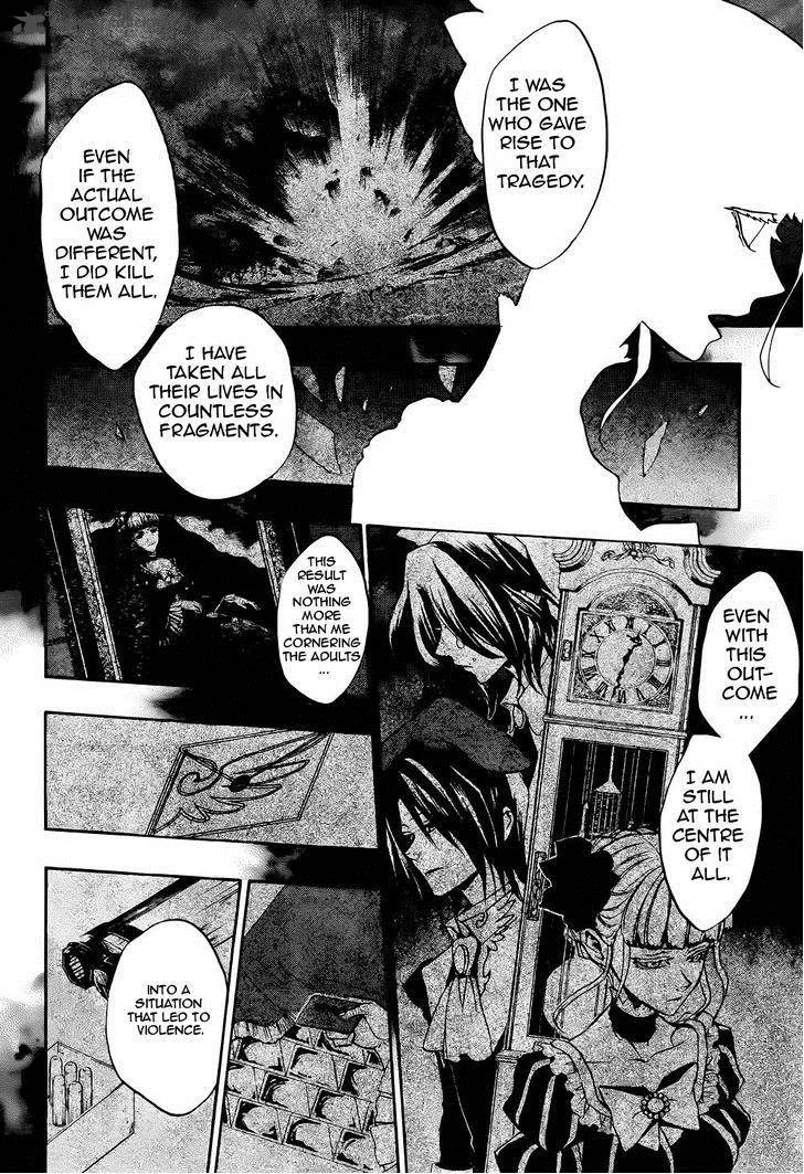 Umineko no Naku Koro ni Chiru Episode 8: Twilight of the Golden Witch Chapter 24 page 16