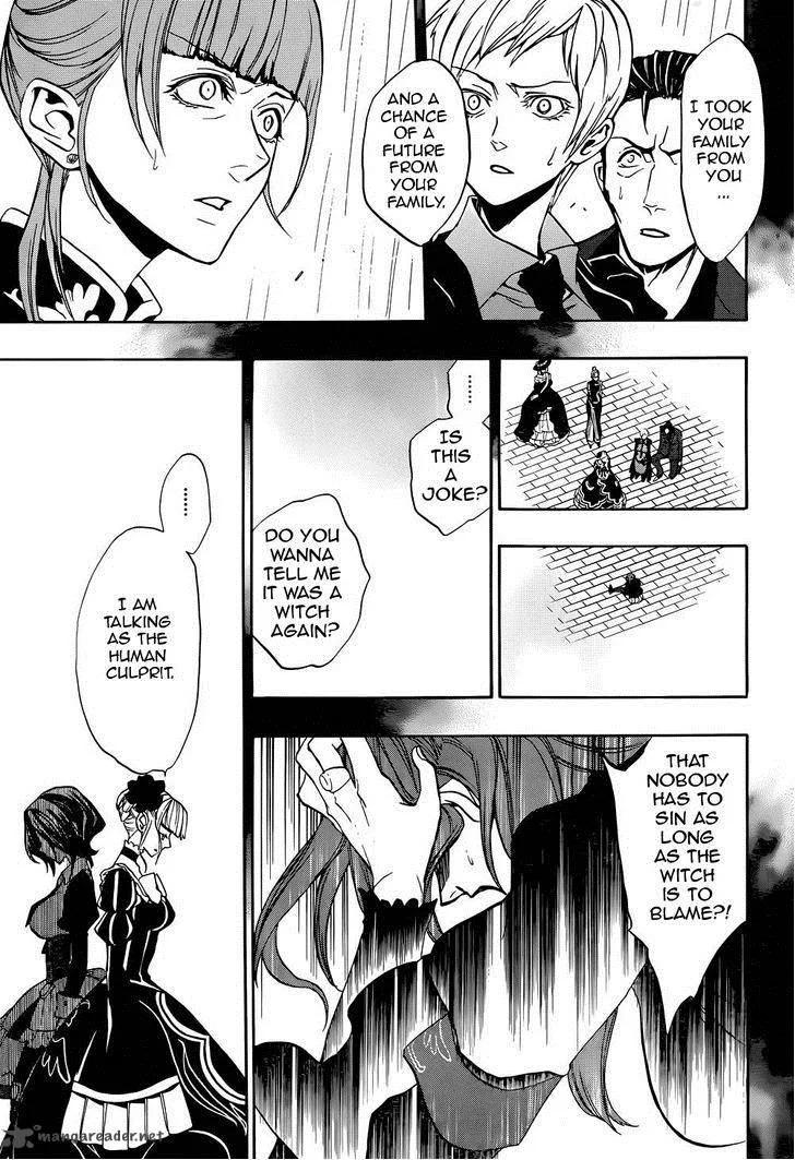 Umineko no Naku Koro ni Chiru Episode 8: Twilight of the Golden Witch Chapter 24 page 15